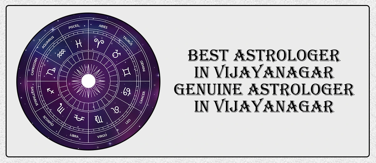 Best Astrologer In Vijayanagar
