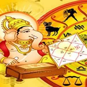 Jathaka/horoscope