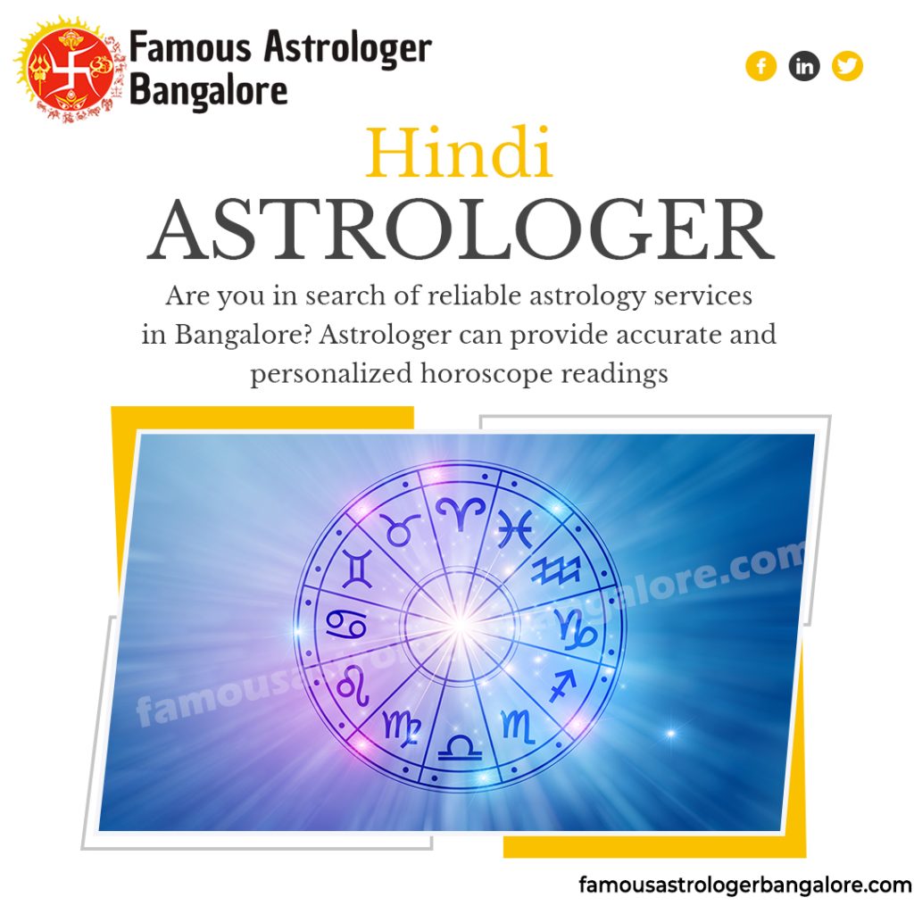 Hindi Astrologer