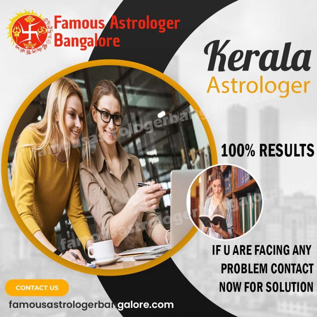 Kerala Astrologer