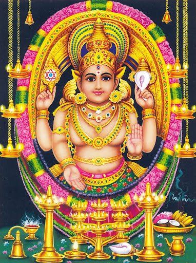 Bhagavathi