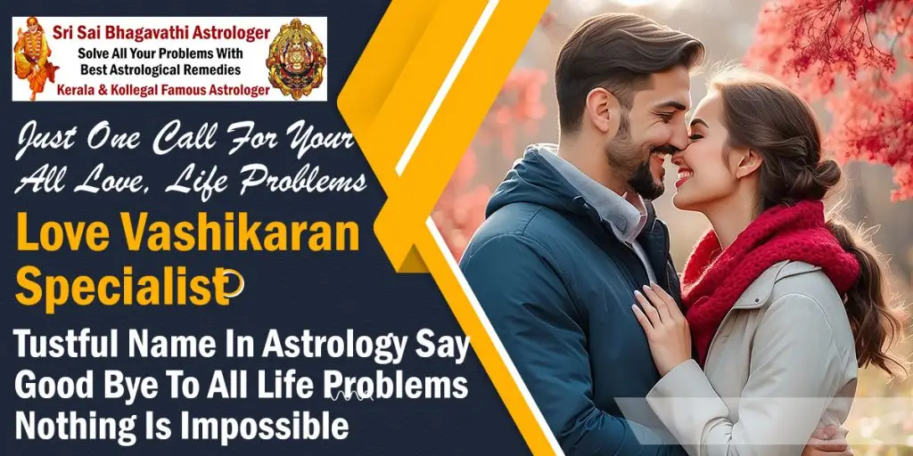 Love Vashikaran Specialist