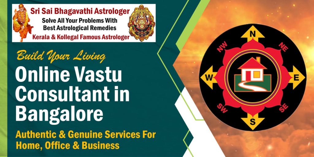 Online Vastu Consultant in Bangalore