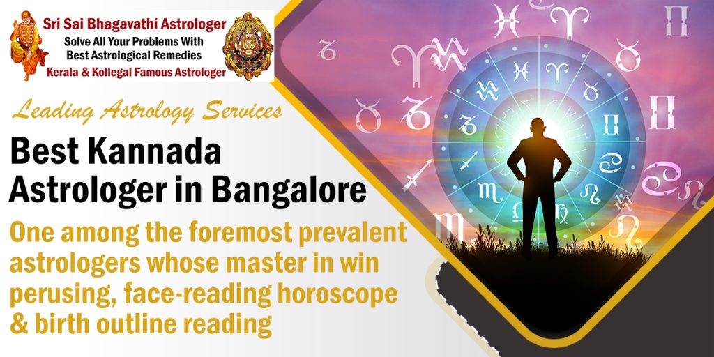 Best Kannada Astrologer in Bangalore