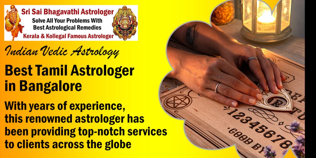 Best Tamil Astrologer in Bangalore