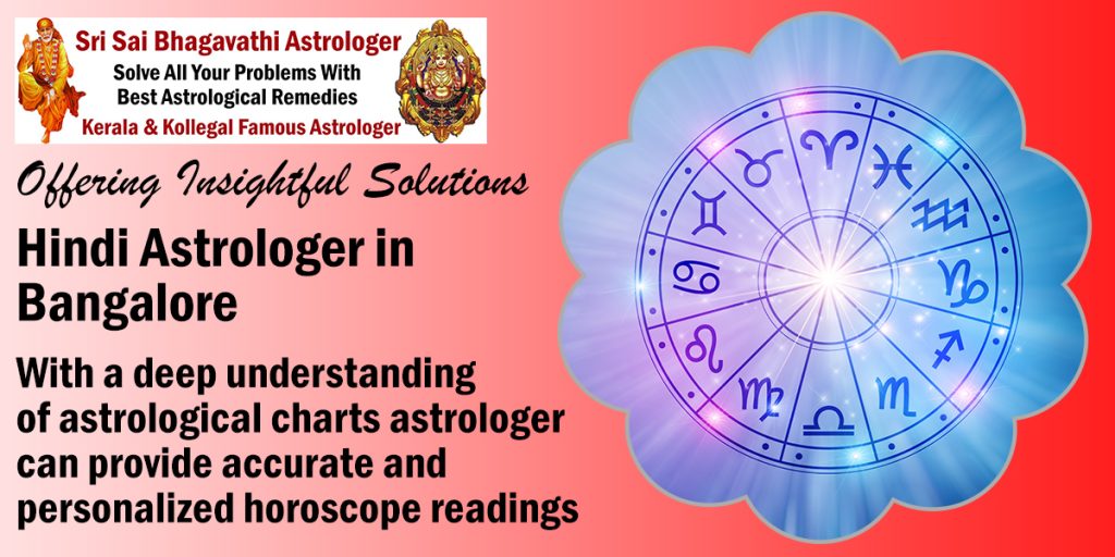 Hindi Astrologer in Bangalore