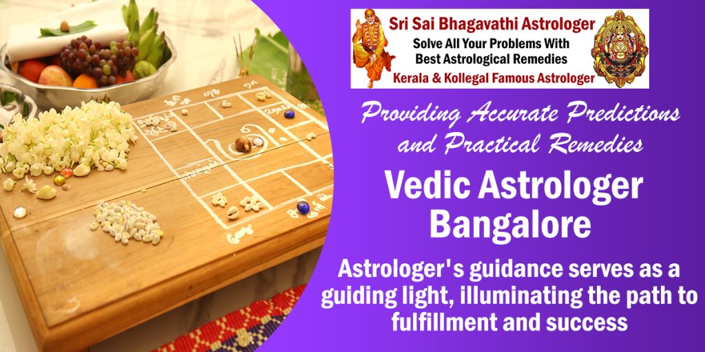 Vedic Astrologer Bangalore