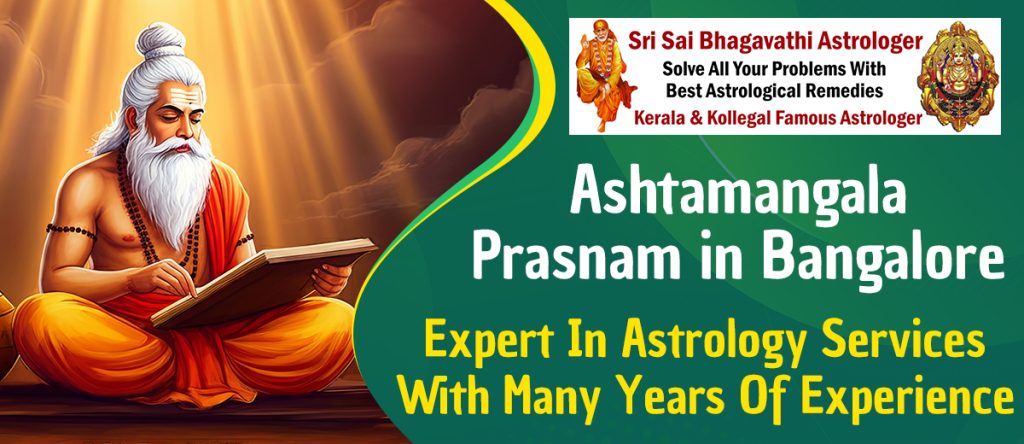 Ashtamangala Prasnam in Bangalore